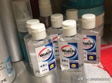 电商创业淘宝新手怎么做,淘宝电商创业第一步做什么