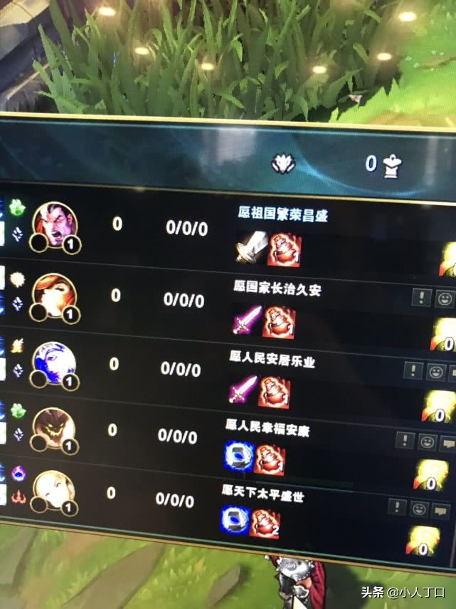 让人记忆深刻的游戏id两个字,那些让人铭记的游戏id