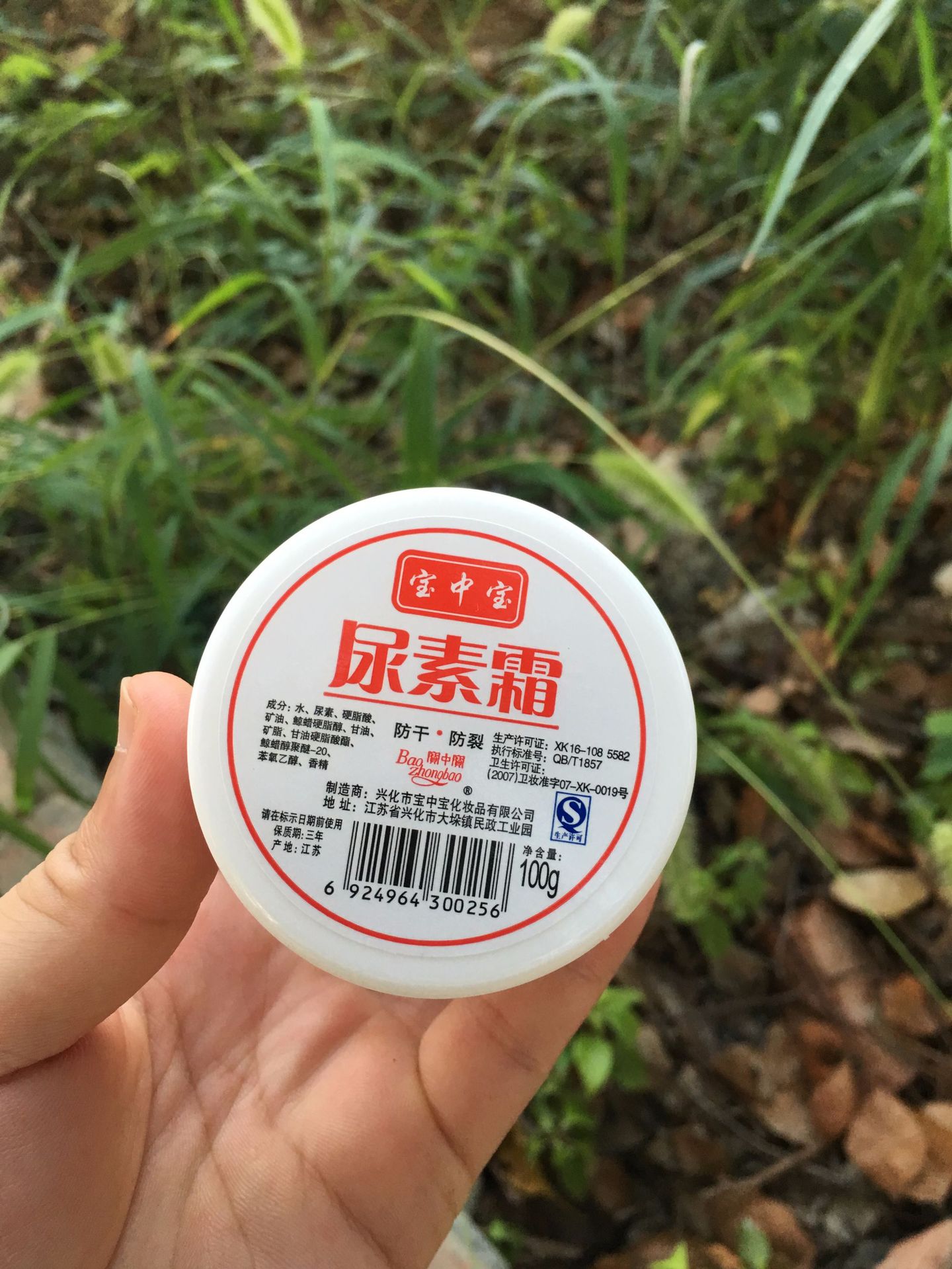 因为包装太丑惨遭嫌弃的国货36年,被包装耽误的三大良心国货