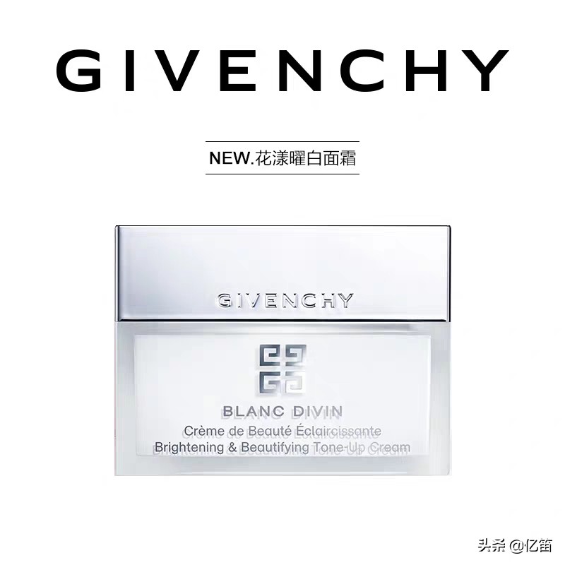 李佳琦5.16直播预告(含产品图片和部分历史价格)