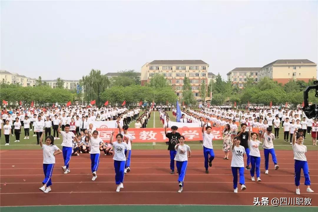 成都大学运动会来自不同国家,成都大学世界大学生运动会