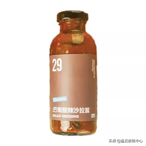 什么样的沙拉酱好吃又减脂,低脂减肥餐如何选择沙拉酱