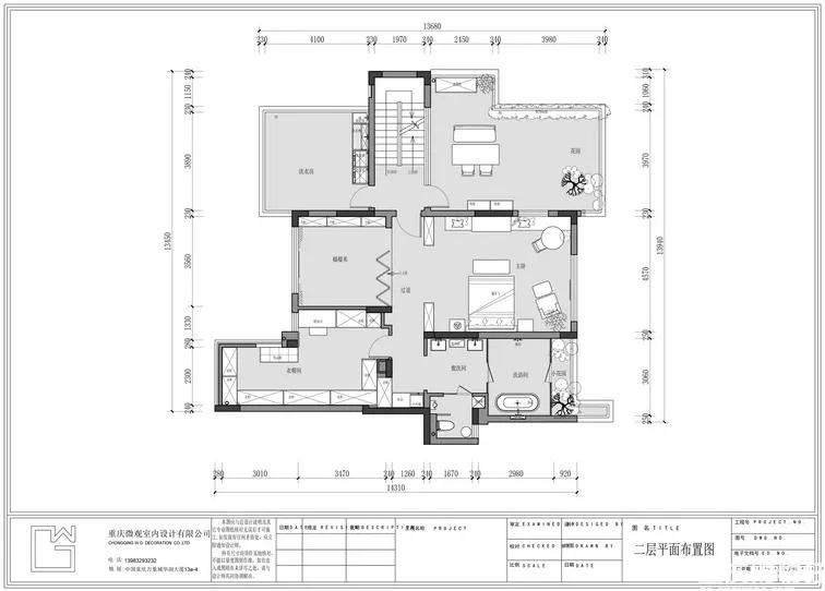 杩芥眰鏃跺皻娴佽,杩芥眰鏃跺皻