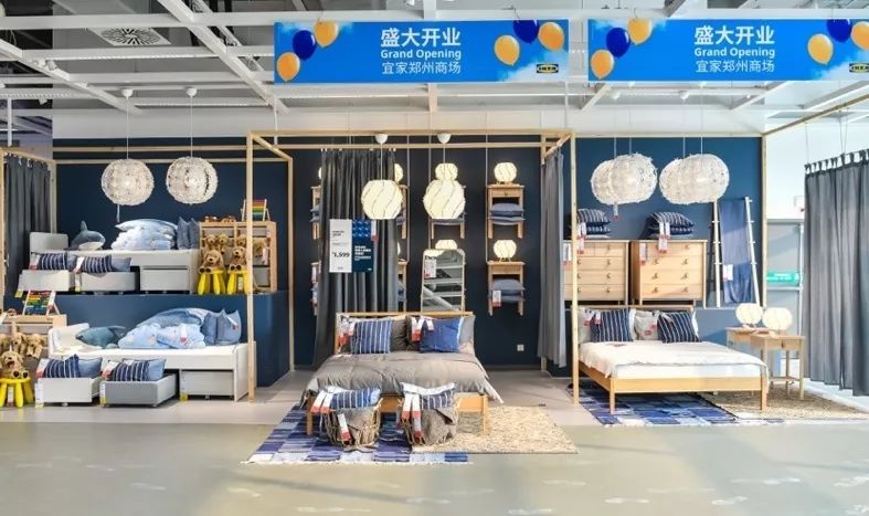 宜家郑州商场有什么玩的,宜家与客户一起创造价值