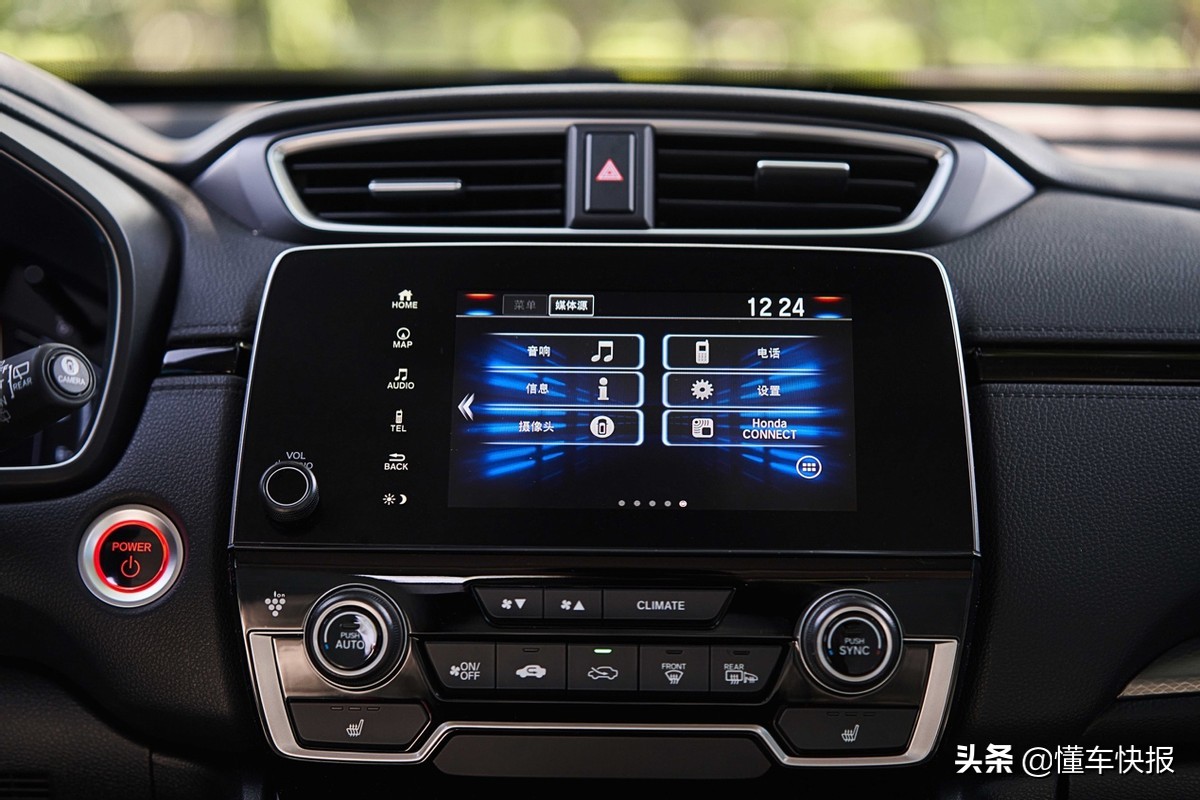 新款本田皓影锐混动豪华版试驾,新款本田皓影锐混动高速试驾