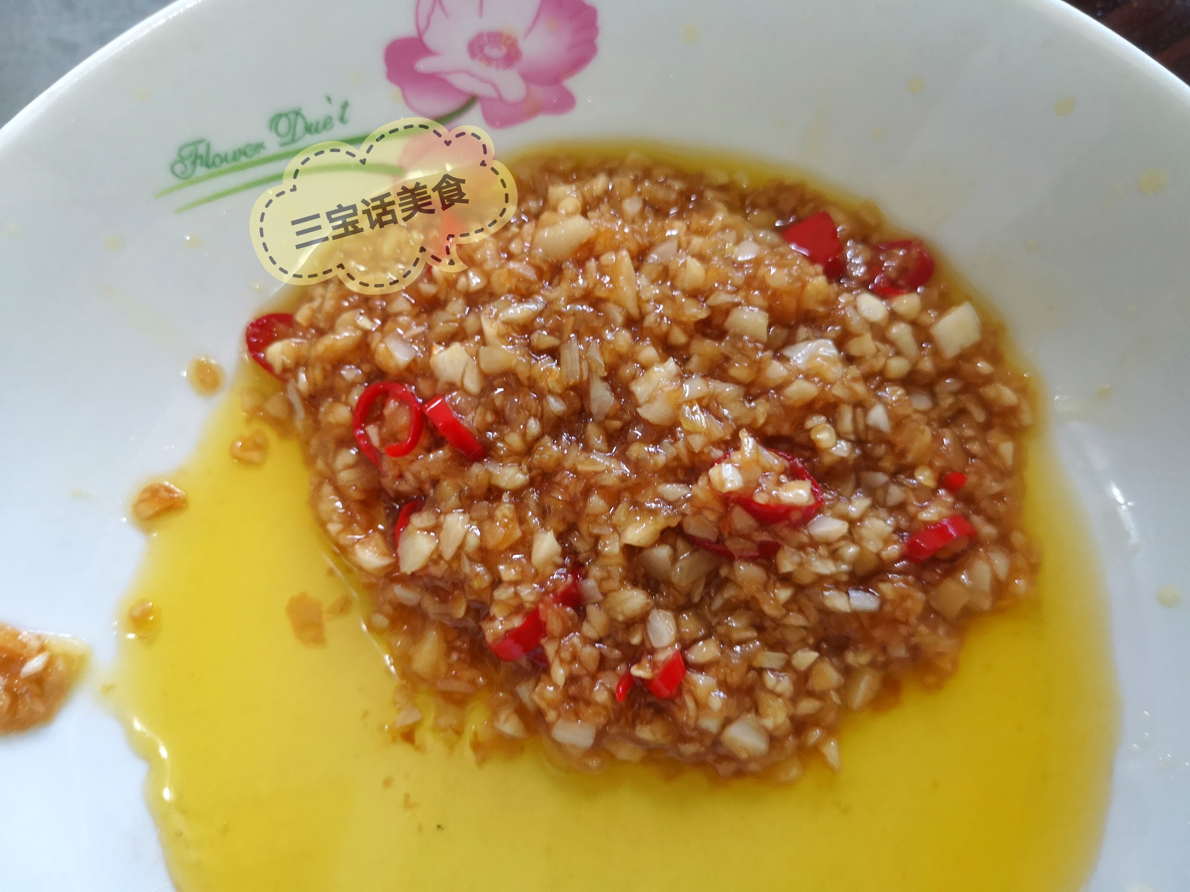 蒜蓉粉丝蒸扇贝怎么不腥,蒜蓉粉丝蒸扇贝的正确方法