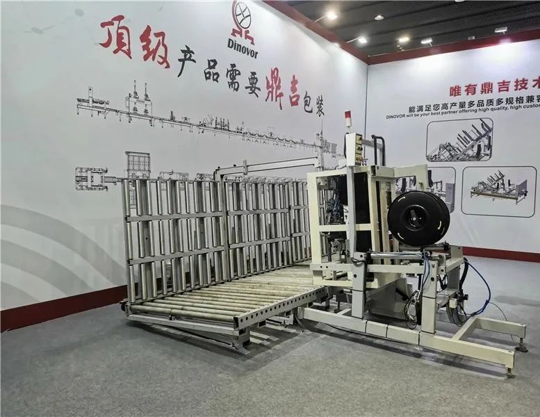 第35届陶瓷工业展,广东广州陶瓷工业展