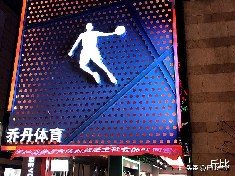 洋名不代表是洋品牌！盘点那些如假包换的国产“洋名品牌”