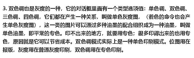 ps小技巧超全超实用快捷键合集,ps常用快捷键小技巧
