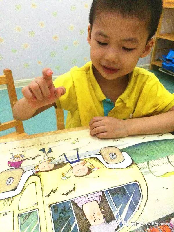 haba辫豆加盟店,辫豆haba怎么样