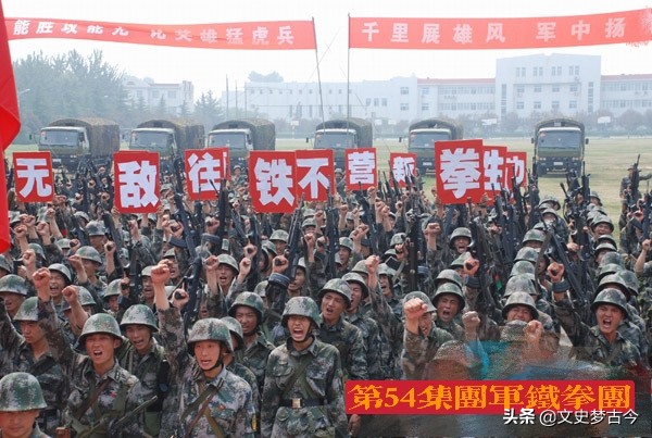 我是特种兵2铁拳团演习,我是特种兵各片原型