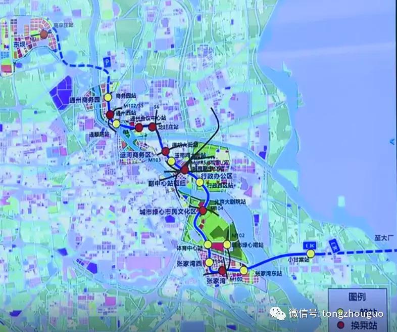 意外惊喜！通州这里也要棚改了，还将增加新地铁