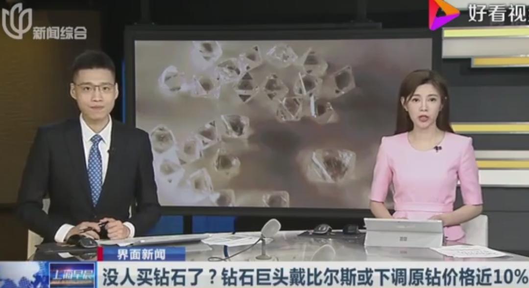 横行全球的百年*局骗**，终于被戳破