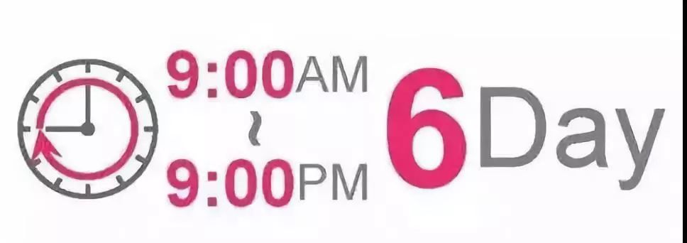 被炮轰的有赞CEO提了个“enjoy”，背后隐藏了创业公司的毒鸡汤