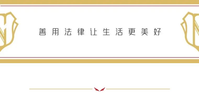 借名买房代持协议,代持和借名买房的区别