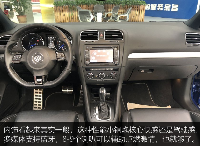 《浩子探车》之超稀有的超值敞篷小钢炮