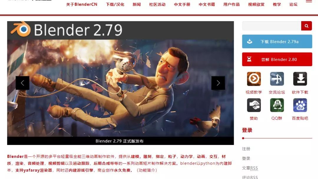 教师必备的10个教学资源网站,教师常用的必备资源网站