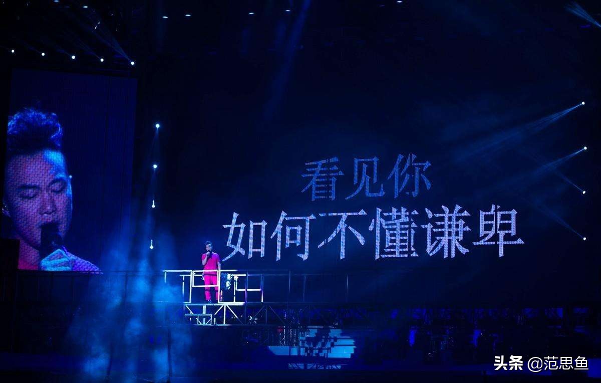 陈奕迅经典的十首歌,陈奕迅关于酒的歌