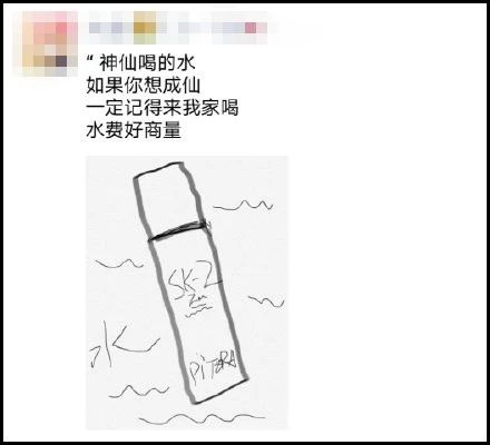 微商变身灵魂画手代购,微商可以变身灵魂画手吗