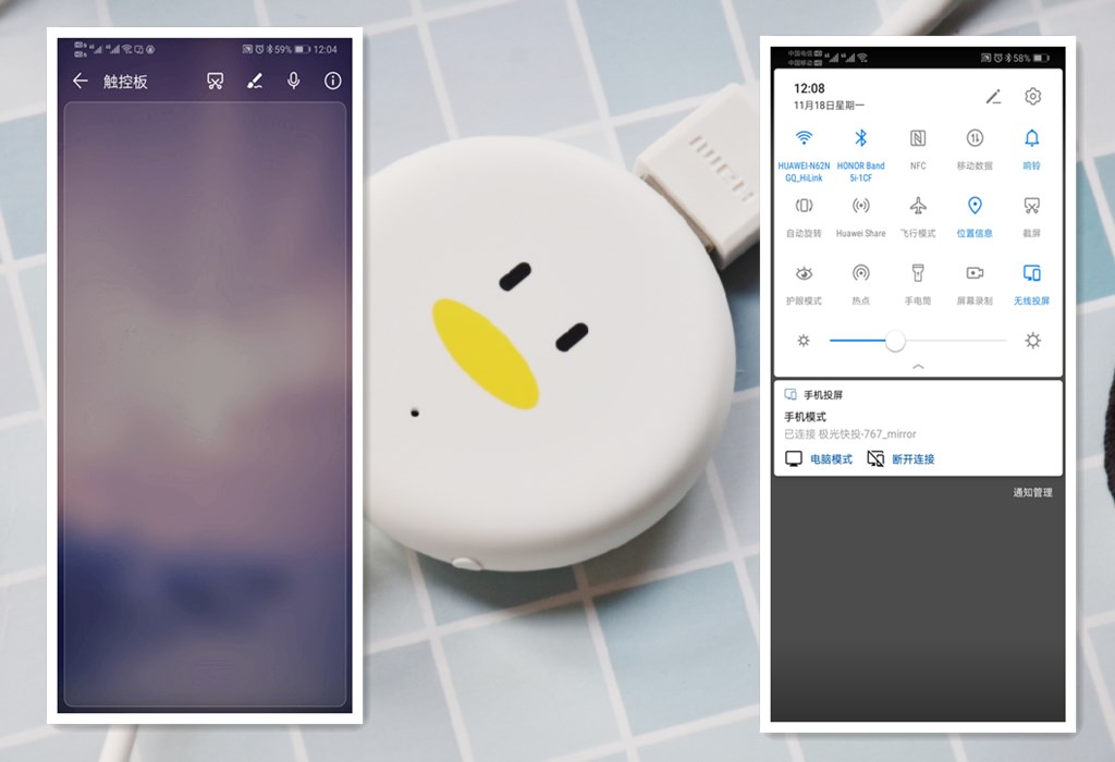 腾讯极光快投怎样连接电脑显示器,腾讯极光快投2和腾讯极光快投4k