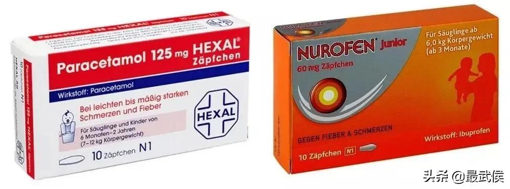紧急召回几种感冒药,日本召回儿童感冒药如何召回