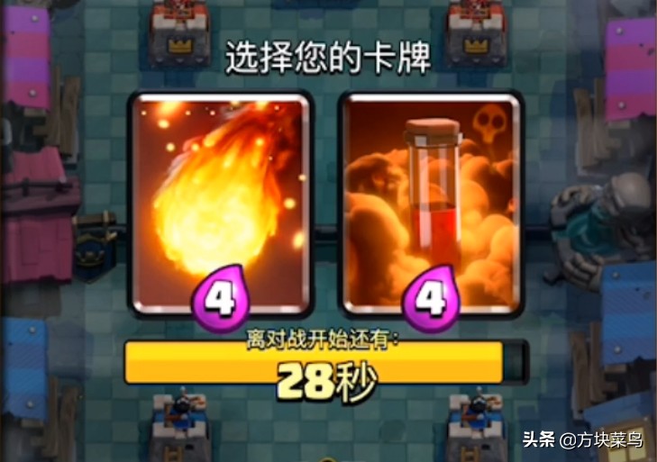 皇室战争1128更新后卡组推荐,皇室战争速猪卡组的一些技巧