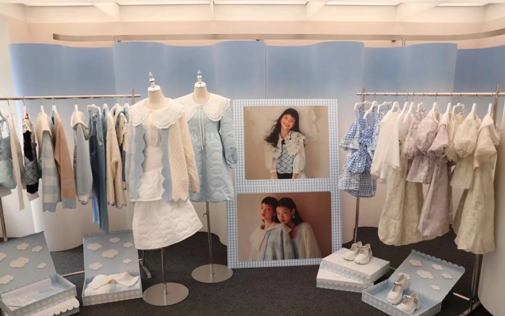 趣客户|#Hashtage：永嘉路上的网绿集合店