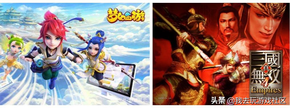 西游VS三国,你认为谁是中国IP界的top?