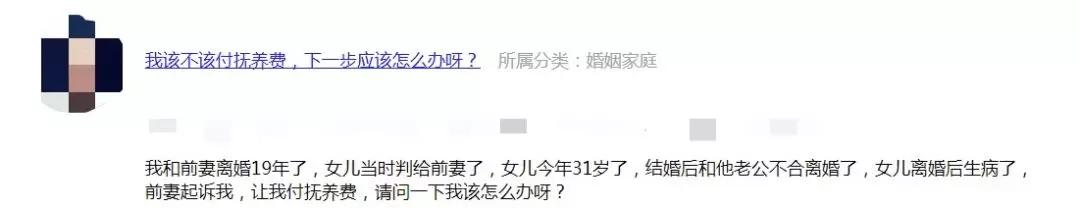 被前夫威胁殴打怎么办,前夫威胁恐吓殴打我怎么办