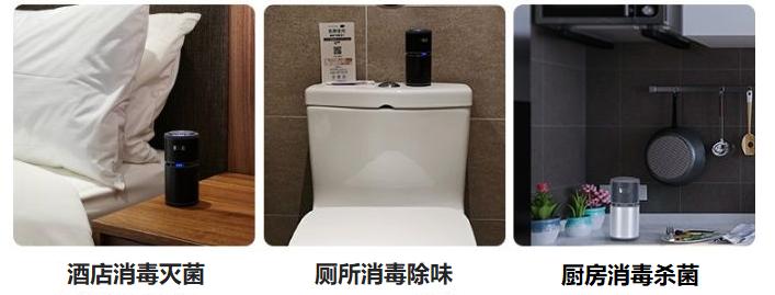 臭氧臭吗,臭氧有味道就有效吗