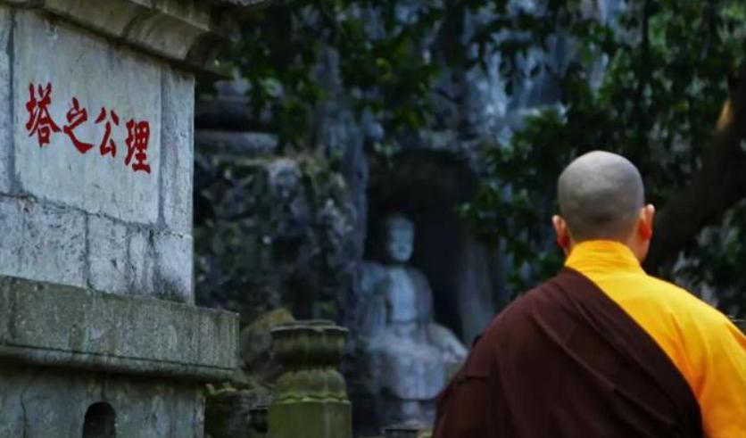 灵隐寺招聘工资,灵隐寺招聘人员