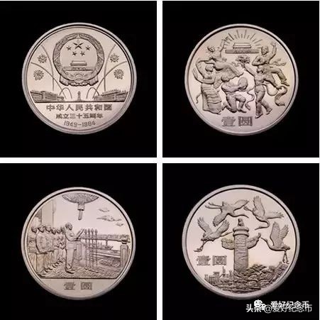 纪念币最新价格一览表2024,纪念币最新价格表大全