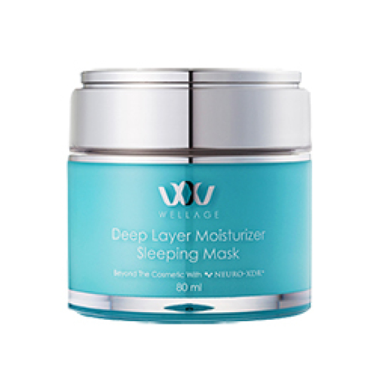 面霜深层补水保湿滋润抗皱紧致,精华面霜抗皱紧致抗衰老正品