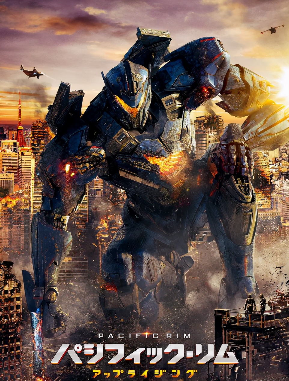 10部超爽怪兽电影推荐,10部科幻怪兽动作电影推荐