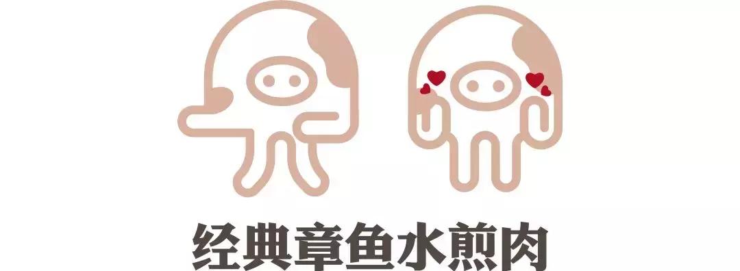 ¥300抵¥800花!年末巨狠福利来了,这还是我认识的小猪小牛吗?