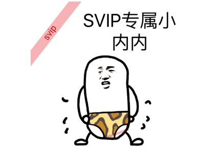 女性女裤隔天洗可以吗,女性女裤为什么不能隔夜洗