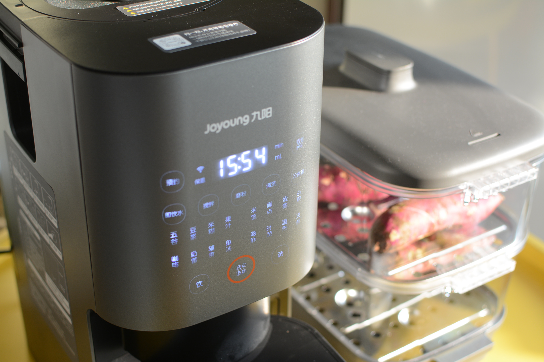 九阳免洗豆浆机k7测评,九阳不用手洗豆浆机k2350测评