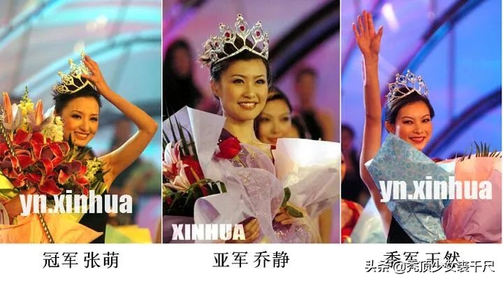 张萌和张檬最后一模一样吗,张萌和张檬你更中意谁呢