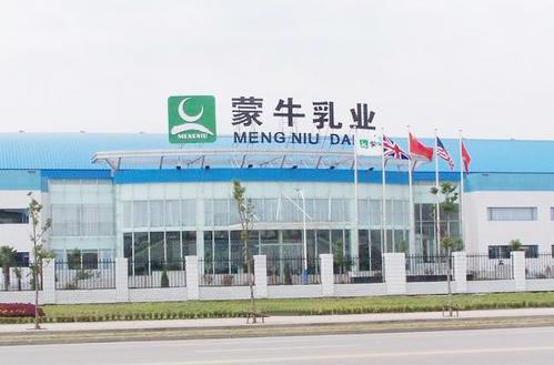 杨超越对赌完成会怎样,杨超越的对赌完成了吗