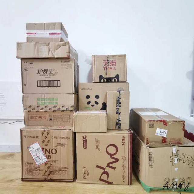 2024年卫生巾白名单,卫生巾哪个执行标准最好