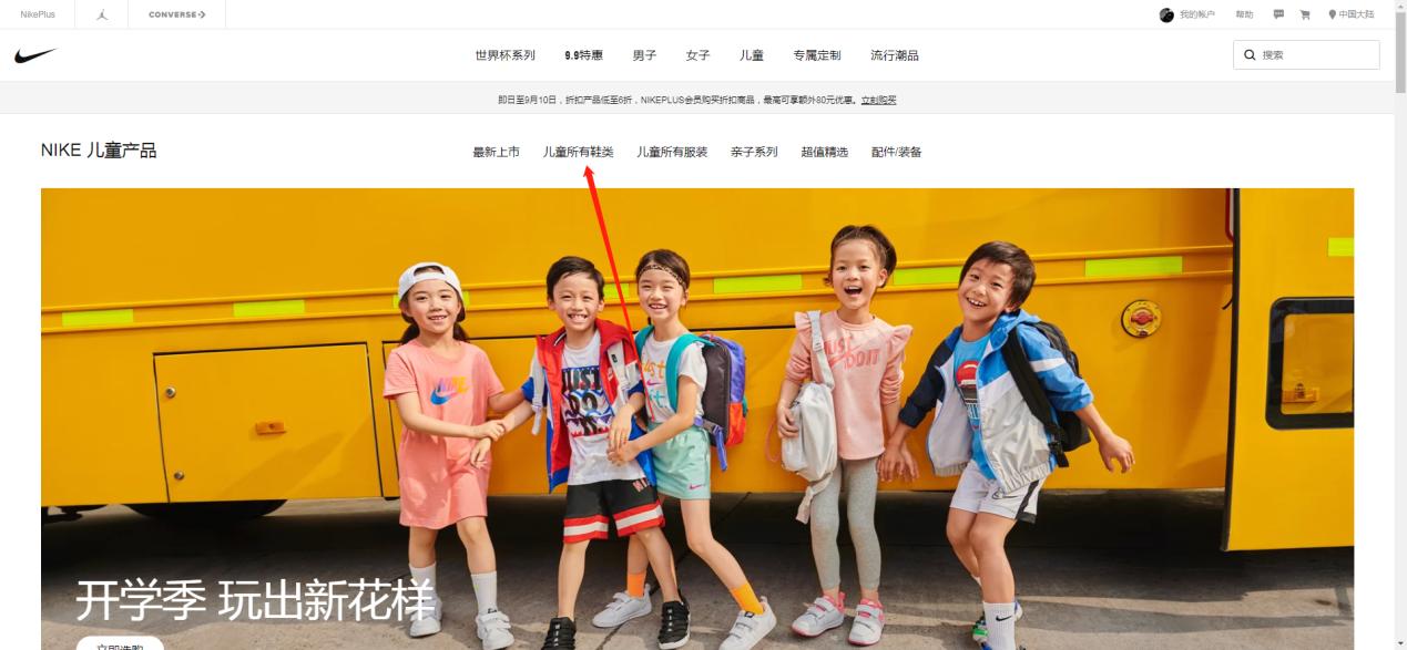 aj限量版童鞋,aj童鞋值得入手吗