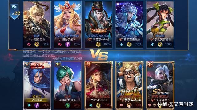 王者荣耀6字id高端局励志,王者荣耀有特殊意义的游戏id