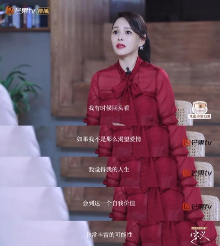 从全网黑到全网赞,从全网追捧到被逼的道歉