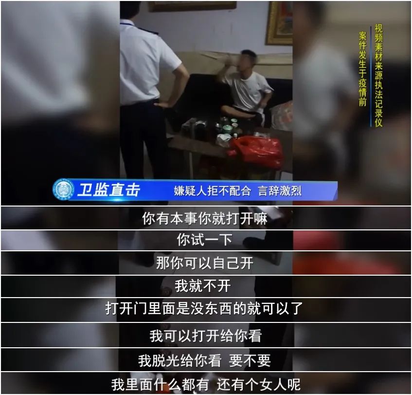 碰瓷不成反被暴打,男子碰瓷不成竟持刀威胁司机