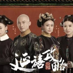 护肤品牌之深宫大乱斗