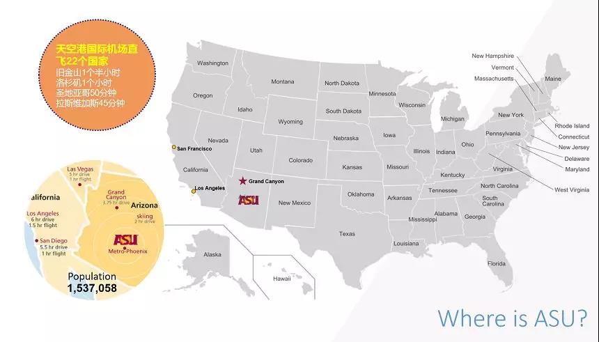 被USNews严重低估的美国大学，为什么被认为是“宝藏”大学？