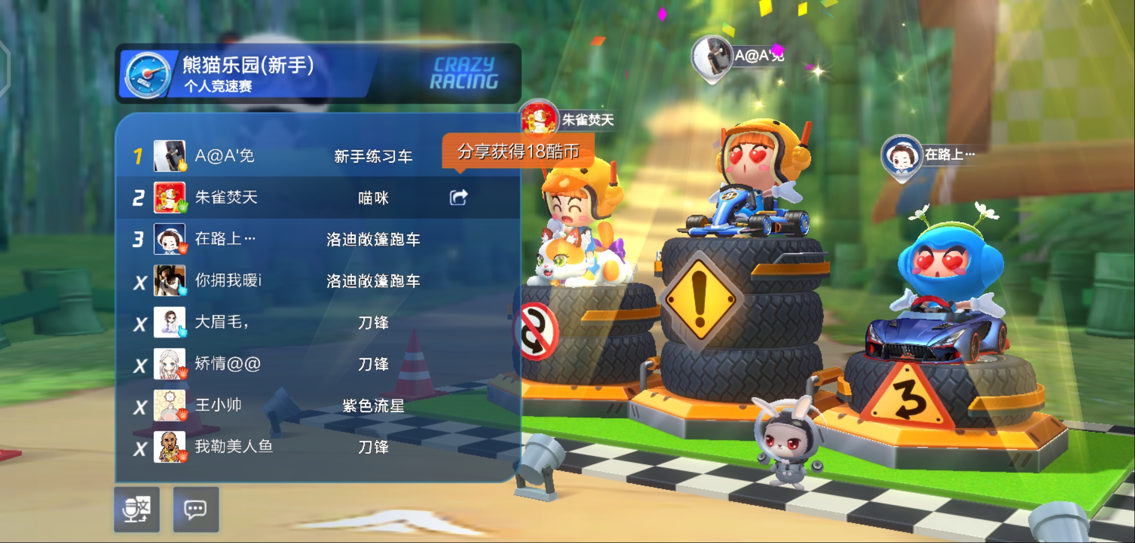 华硕路由器rtax56u标准版和青春版,华硕最新路由器rt-ax86u