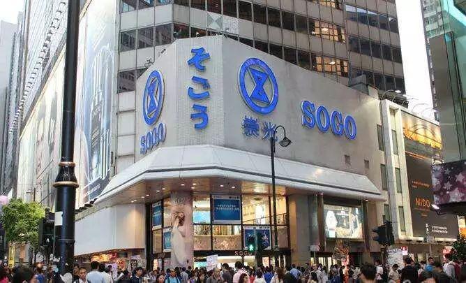 深圳一师奶总结了香港扫年货攻略，超实用