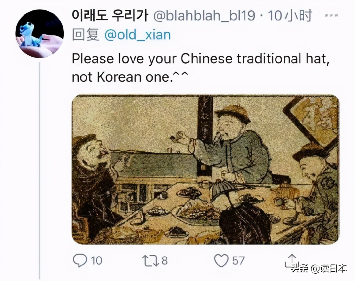 姹夋湇鎵撹劯濂囪懇闊╂湇,鍚愭Ы闊╁浗璇存眽鏈嶆槸闊╂湇