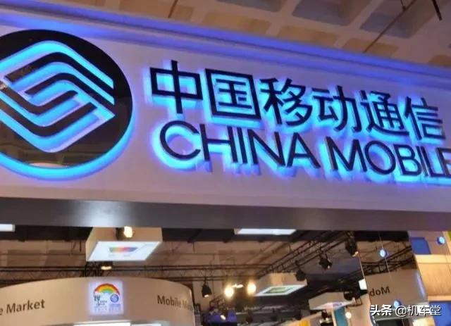 移动宽带免费装真的免费吗,中国移动免费安装宽带是真的吗